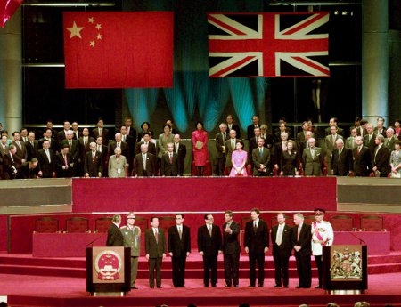 Efter 156 år var det brittiska styret över 1 juli 1997.