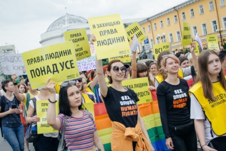Amnestydelen av Pride i Kiev 17 juni 2018.