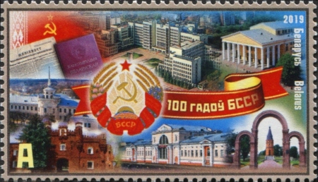 100-årsdagen av sovjetrepubliken i Belarus 1919 firades med frimärke 2019.