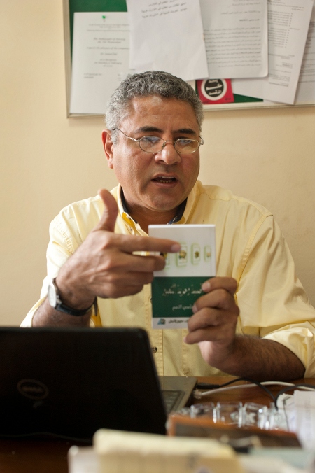 Människorättsadvokaten Gamal Eid.