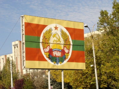 Sovjetsymboler används fortfarande i Transnistrien.