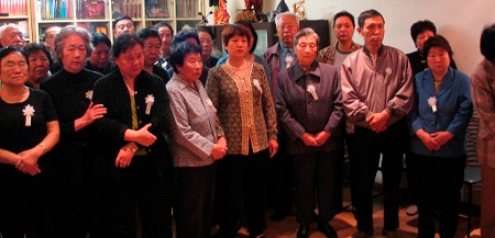 Tiananmen Mothers samlade till möte år 2004. Xu Youyu kommer att skänka prisumman från Olof Palme-priset till gruppen. 