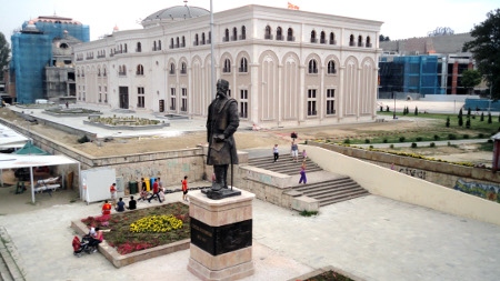 Museet för makedonsk kamp.