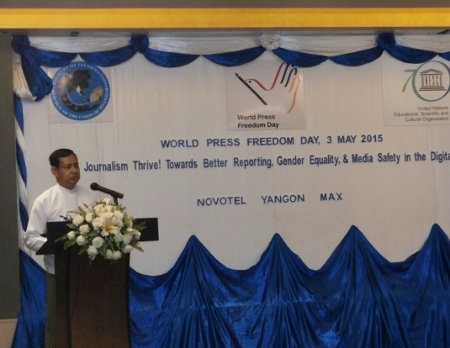 Informationsminister Ye Htut varnade åhörarna för ”opportunister” som infiltrerar journalistkåren i Burma.