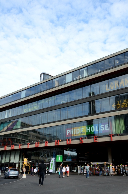  Kulturhuset och Stadsteatern i Stockholm är denna vecka förvandlat till Pridehouse.