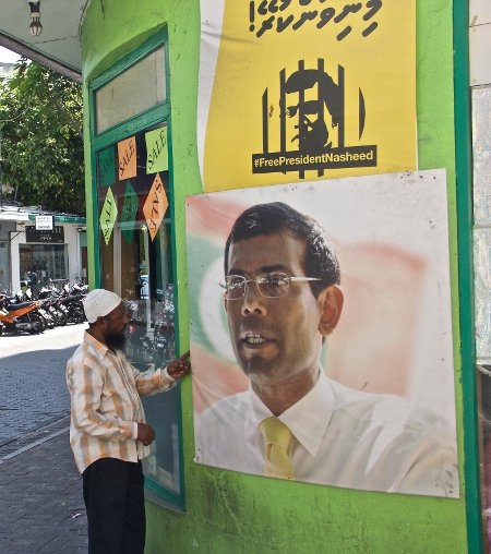 Ex-presidenten Mohamed Nasheed stöds fortfarande av många maldivier.