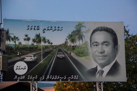 President Abdulla Yameen.