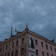 När KGB hör allt du gör. GSM-master i Vitrysslands huvudstad Minsk.