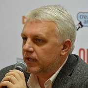 Pavel Sheremet dödades av en bilbomb i Kiev 20 juli 2016.