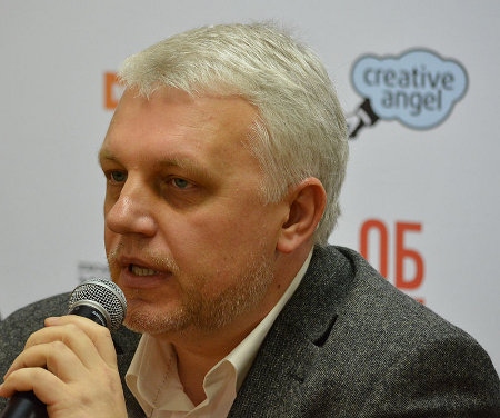 Pavel Sheremet dödades av en bilbomb i Kiev 20 juli 2016.