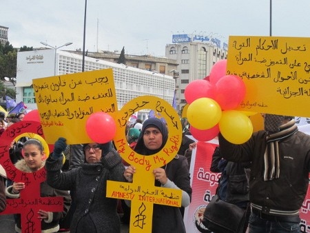 Tunisiska Amnestysektionen i 8 mars-demonstrationen i Tunis år 2015. 
