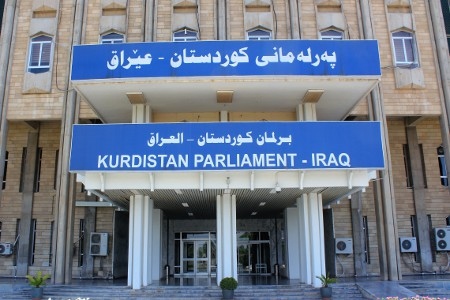 KRG:s parlament har inte sammanträtt sedan oktober 2015. En parlamentariker beskriver det nu som "världens största kafé".