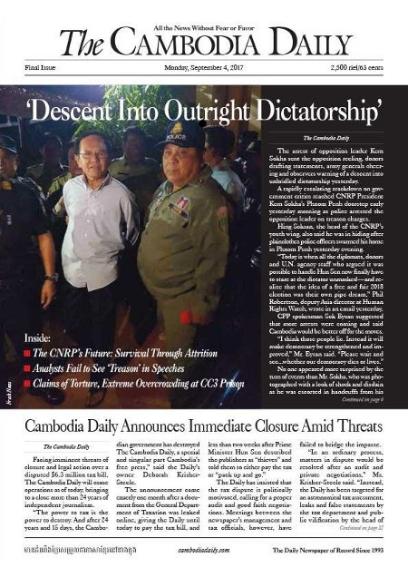 Cambodia Dailys sista utgåva den 4 september 2017. 