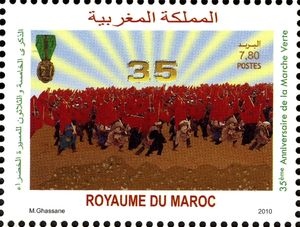  Marockanskt frimärke för att hylla 35-årsdagen av ”den gröna marschen” som inleddes den 6 november 1975. Hundratusentals civila marockaner gick då över gränsen till dåvarande Spanska Sahara och tiotusentals soldater inledde ockupationen av Västsahara. 