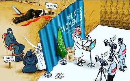  Politisk satir sedan Saudiarabien år 2017 valts in i FN:s kvinnorättskommission. 