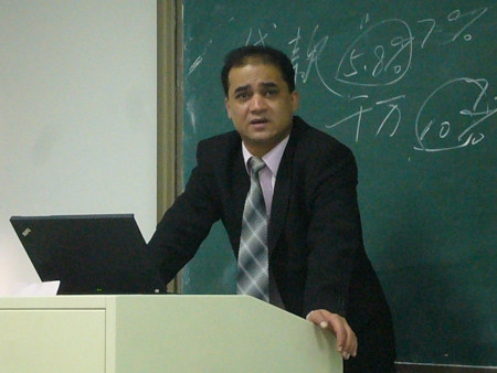 Ilham Tohti.