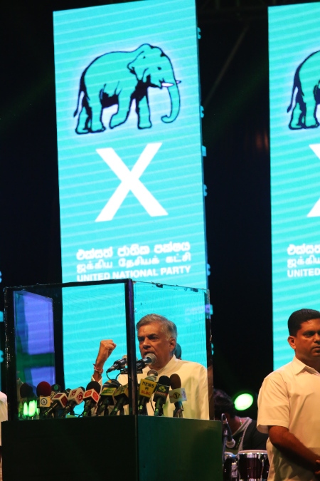 Ranil Wickremesinghe.