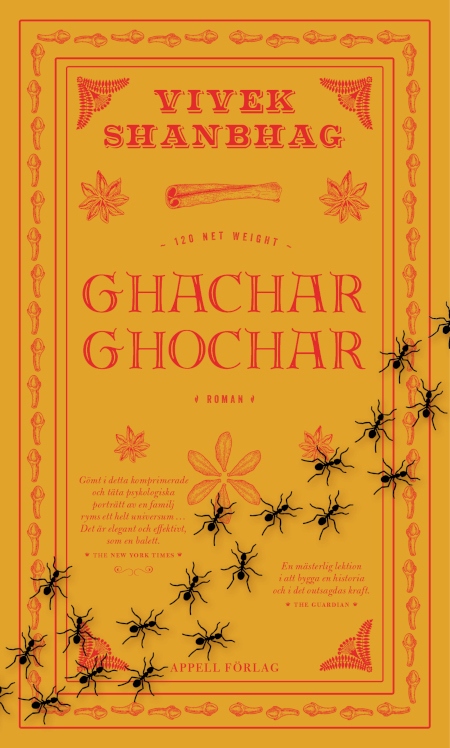 Ghachar Ghochar.