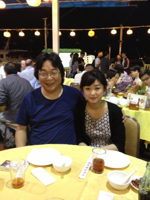 Gui Minhai tillsammans med sin dotter Angela Gui år 2015.