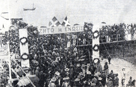 För Enosis. Demonstration för anslutning till Grekland på 1930-talet.