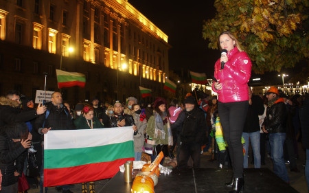 Daglig protest i Sofia.