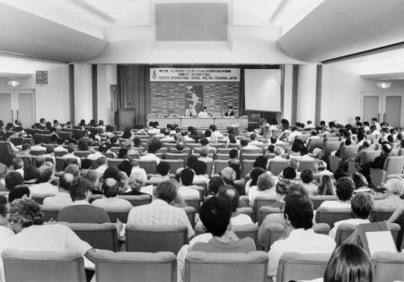 Amnesty håller internationellt rådsmöte, ICM, i japanska Yokohama 1991. Där togs ett beslut som lade grunden till Amnestys nuvarande hbtqi-arbete.
