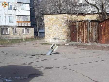 En odetonerad klusterbomb i Mykolajiv efter ett ryskt anfall.