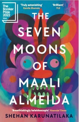 “The Seven Moons of Maali Almeida” fick Bookerpriset förra året.